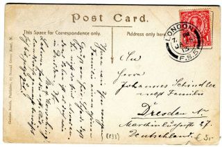 Abbildung der R&uuml;ckseite von Artikel Nr. P 33