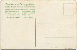 image of the back side of article no. P 4002