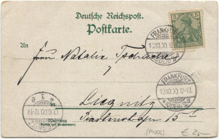 Abbildung der R&uuml;ckseite von Artikel Nr. P 4006