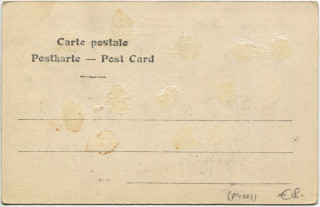image of the back side of article no. P 4007