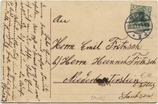 Abbildung der R&uuml;ckseite von Artikel Nr. P 4009