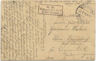 image of the back side of article no. P 4016