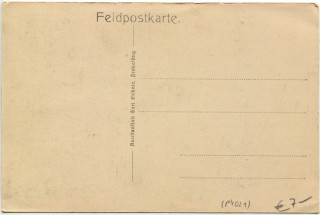 Abbildung der Rückseite von Artikel Nr. P 4021