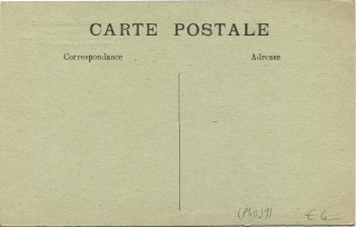 image of the back side of article no. P 4039