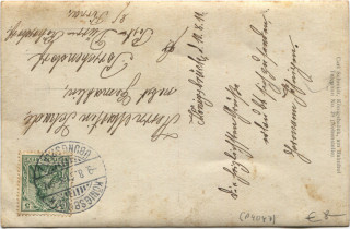 image of the back side of article no. P 4047