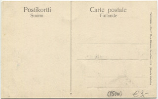 Abbildung der R&uuml;ckseite von Artikel Nr. P 5000