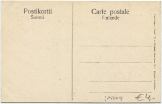 Abbildung der R&uuml;ckseite von Artikel Nr. P 5001