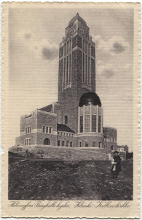 Abbildung von Artikel Nr. P 5003