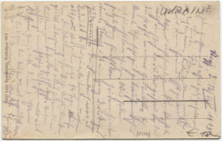 Abbildung der Rückseite von Artikel Nr. P 5017