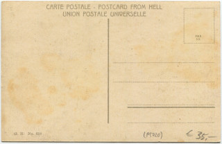 image of the back side of article no. P 5020