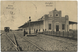 Abbildung von Artikel Nr. P 5031