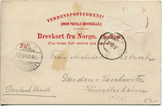 image of the back side of article no. P 5032