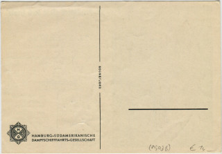 image of the back side of article no. P 5038