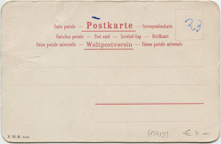 image of the back side of article no. P 5039