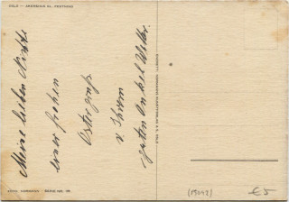 image of the back side of article no. P 5042