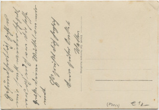 Abbildung der R&uuml;ckseite von Artikel Nr. P 5044