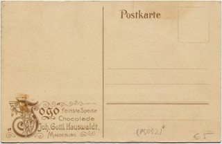 image of the back side of article no. P 5052