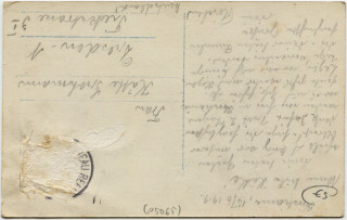 image of the back side of article no. P 5065