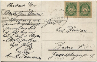 Abbildung der R&uuml;ckseite von Artikel Nr. P 5075