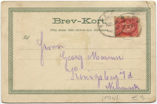 Abbildung der R&uuml;ckseite von Artikel Nr. P 5079