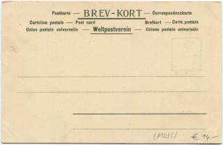 Abbildung der R&uuml;ckseite von Artikel Nr. P 5085