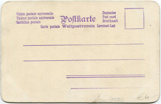 Abbildung der Rückseite von Artikel Nr. P 5090