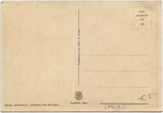 Abbildung der Rückseite von Artikel Nr. P 5093