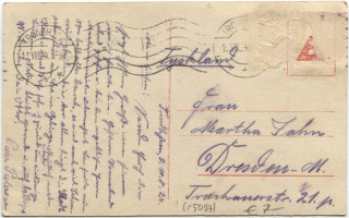 image of the back side of article no. P 5097