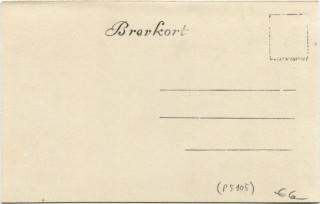 image of the back side of article no. P 5105