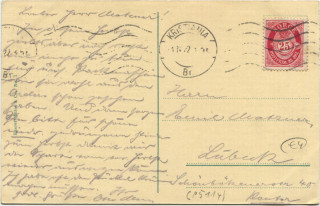 image of the back side of article no. P 5114