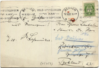 Abbildung der Rückseite von Artikel Nr. P 5117