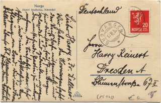 image of the back side of article no. P 5172