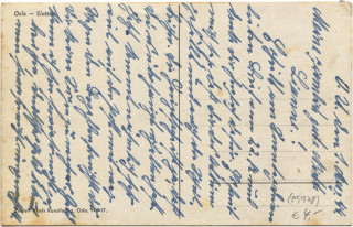 image of the back side of article no. P 5178