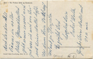 image of the back side of article no. P 5223