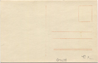 image of the back side of article no. P 5229