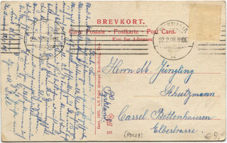 Abbildung der R&uuml;ckseite von Artikel Nr. P 5231