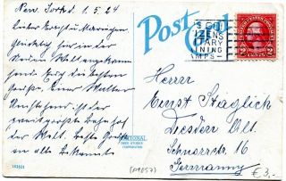 image of the back side of article no. P 57