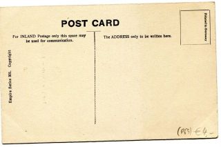 Abbildung der R&uuml;ckseite von Artikel Nr. P 65