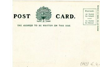 image of the back side of article no. P 69