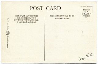 Abbildung der R&uuml;ckseite von Artikel Nr. P 70