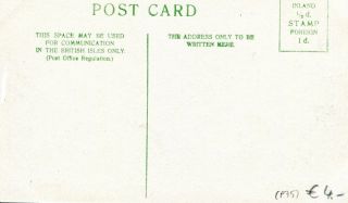 Abbildung der R&uuml;ckseite von Artikel Nr. P 75