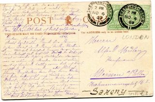 Abbildung der R&uuml;ckseite von Artikel Nr. P 78