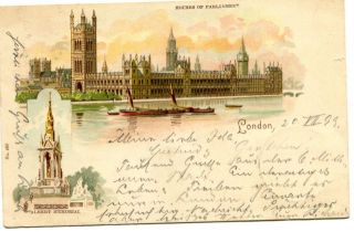 Abbildung von Artikel Nr. P 81