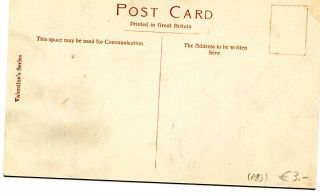 image of the back side of article no. P 83