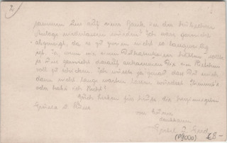 image of the back side of article no. P 9000