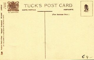 image of the back side of article no. P 97