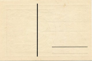 Abbildung der R&uuml;ckseite von Artikel Nr. P 9901